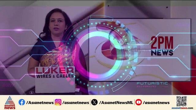 'മാധ്യമങ്ങൾക്ക് പാർട്ടിയിലെ വിവരങ്ങൾ ചോർത്തുന്ന കമ്മ്യൂണിസം വേണ്ട'; താക്കീതുമായി ബിനോയ് വിശ്വം