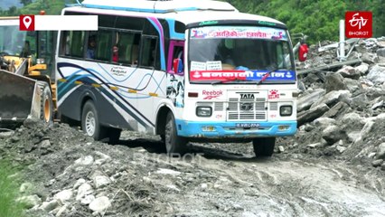 Landslide-Prone Nepal Tests AI-Powered Warning System