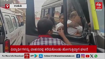 ಮಣಿಪಾಲ: ಶಾಲಾ ವಾಹನ ಚಾಲಕ ಹೃದಯಾಘಾತದಿಂದ ಸಾವು