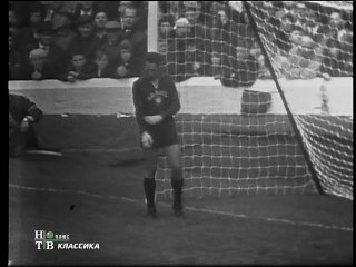 1966 FIFA World Cup - Hungary v. Brazil