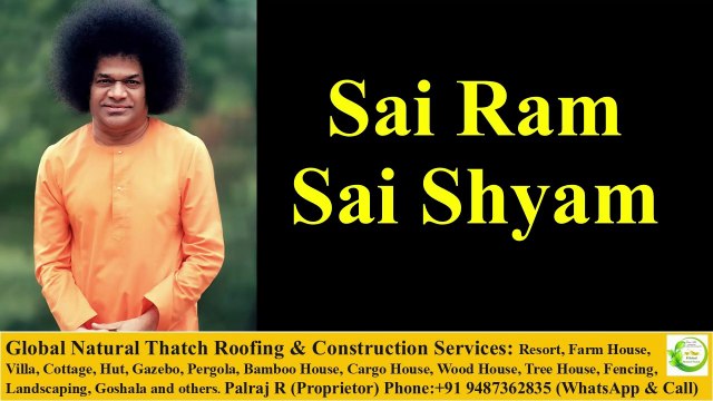 Sai Ram Sai Shyam | Sathya Sai Bhajan | Devotional Song | Bhakthi Song | Sai Kirtan | Soothing Song | Hindi Song | Sanksrit Song | Prayer | God Song | Hindu Song
