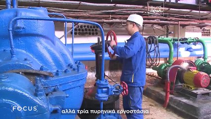 Αξιοποίηση του ανέμου, του ήλιου και των ατόμων: η πορεία του Καζακστάν προς καθαρότερη ενέργεια