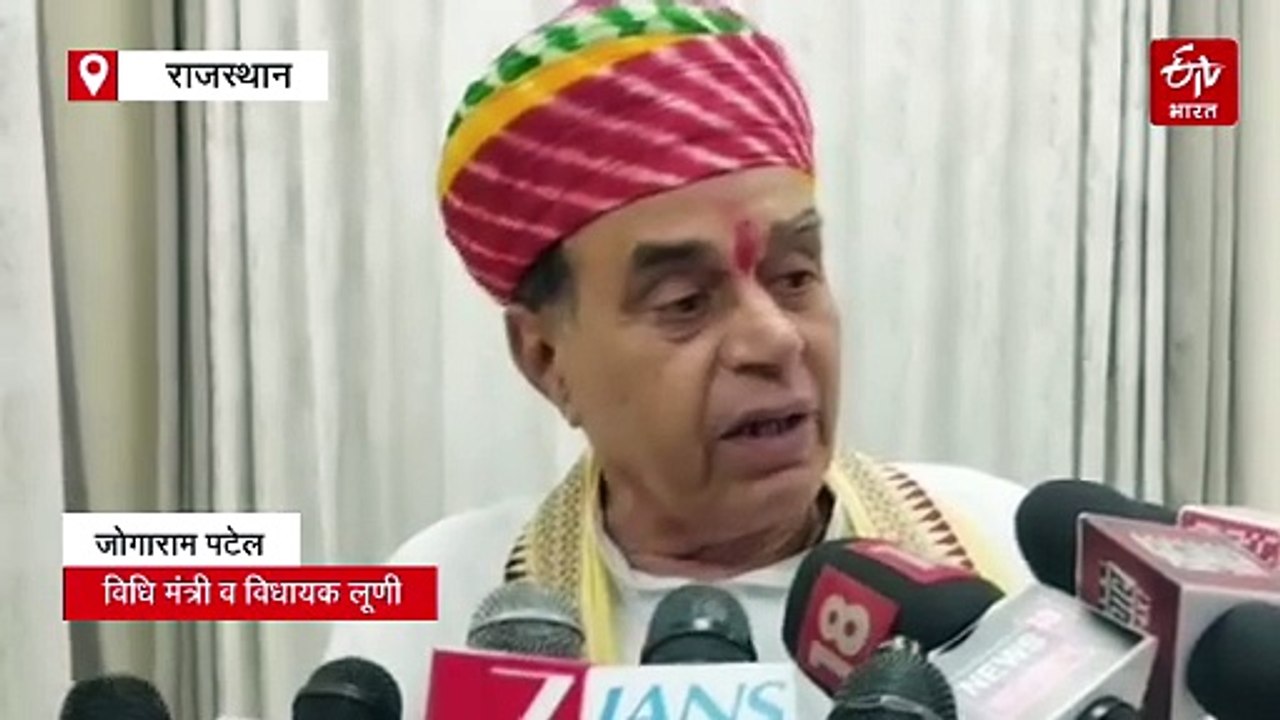 डेढ़ साल बाद बनी जोजरी नदी सुधारने की डीपीआर, टेंडर जारी होने के बाद भी दो साल लगेंगे