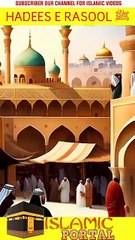 Allah Ke Rasool ﷺ Ki Hadees _ Hadees Ki Baatein #shorts #short #youtubeshorts