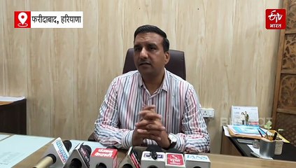 फरीदाबाद में जमीन लेना हुआ महंगा, कलेक्टर रेट में 10-50 फीसदी उछाल, नए दाम आज से लागू