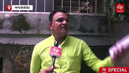 સાહેબ ! પ્રવેશોત્સવ તો થયો પણ શિક્ષણ ક્યાં મેળવવું? શાળાની છત તૂટતા બાળકો ખુલ્લામાં ભણવા મજબૂર