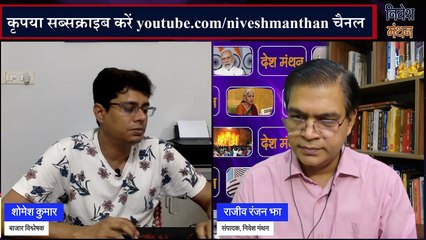 Fortis Healthcare Long-Term Outlook _ क्या Correction में Buying Opportunity बनेगी_