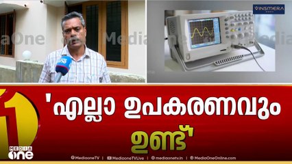 'ഏത് അന്വേഷണവും നടക്കട്ടെ,'; ആരോഗ്യ മന്ത്രിയെ തള്ളി ഡോ. ഹാരിസ് ചിറക്കൽ