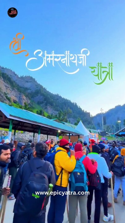 Amarnath  Yatra