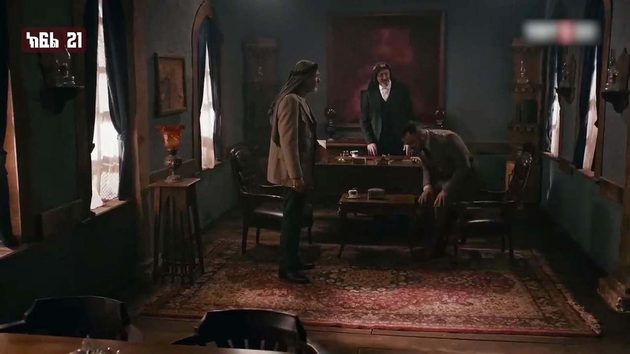 KUTUL ZAFER EP21