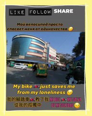 Join me to rediscover joy on two wheels!  #bikeride #mototherapy #loneliness #freedom #ride #reels #viral #fyp #explorepage