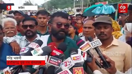 कांकेर में शव दफाने और निकालने पर बढ़ा विवाद; क्रिश्चियन समुदाय की रैली, पुलिस ने रोका तो सड़क पर बैठे