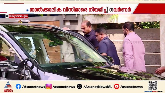 പോര് മുറുകുന്നു: 'VCമാരുടെ നിയമനം റദ്ദാക്കണം'; ഗവർണർക്ക് കത്തയച്ച് മുഖ്യമന്ത്രി