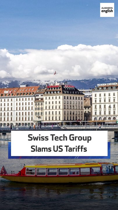 Swiss Tech Group Slams US Tariffs