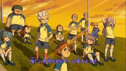 Inazuma Eleven (Super Once) - Episodio 24 - Latino 1080p