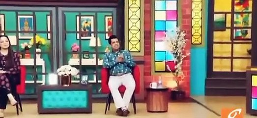 Tu Subha Di Paak Hawa Warga Full Song _ Nimra Mehra _ Beautiful Song _ New Punjabi Song 2023 143abk