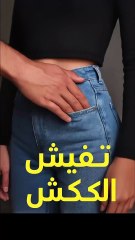 > هل يجوز تفتيش الكشك بدون إذن؟! احذر.. القانون واضح!