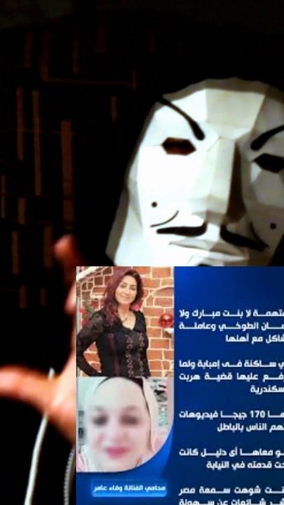 مستر في فيديو بنت حسني مبارك و وفاء عامر و أم مكة