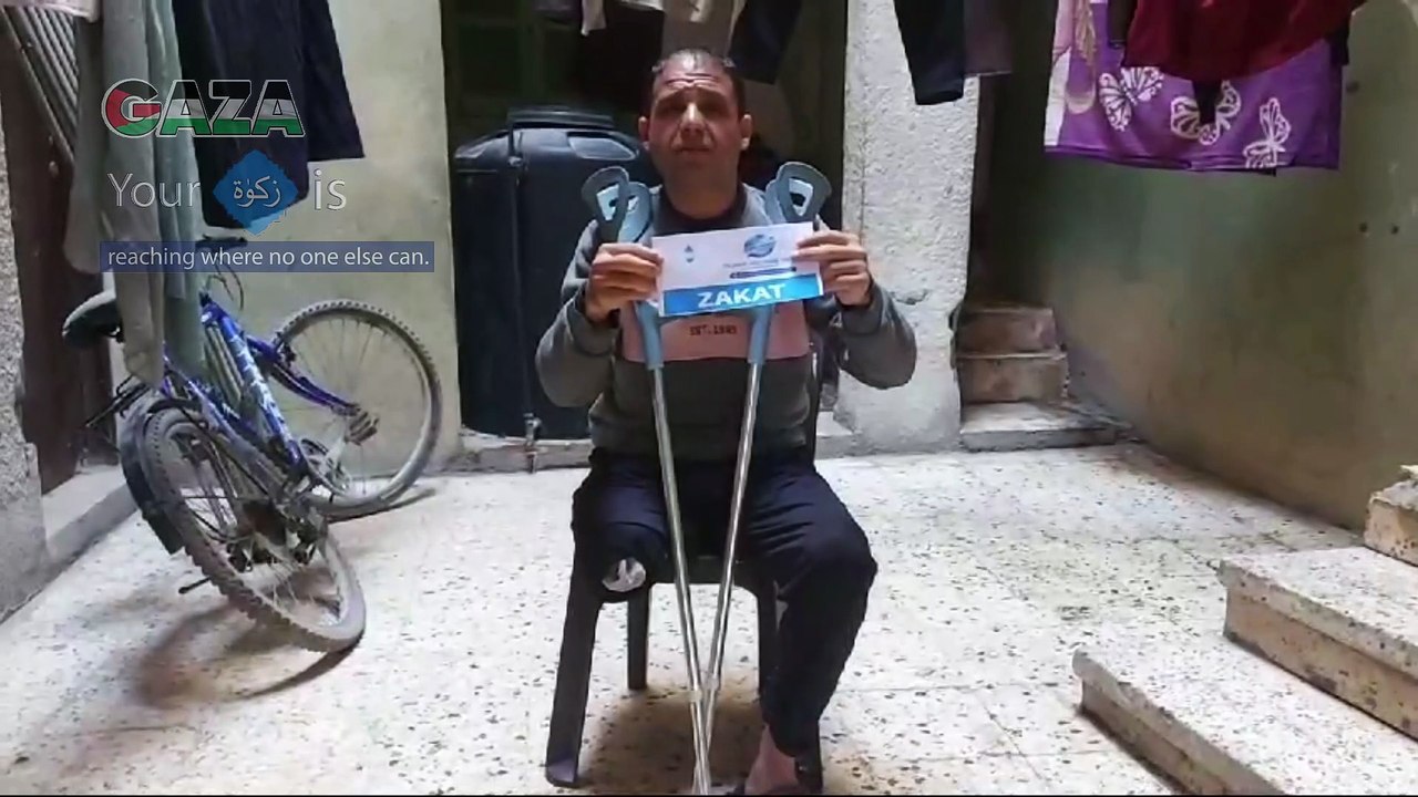 Injured and Forgotten – Lift Gaza’s Fathers with Your Zakat