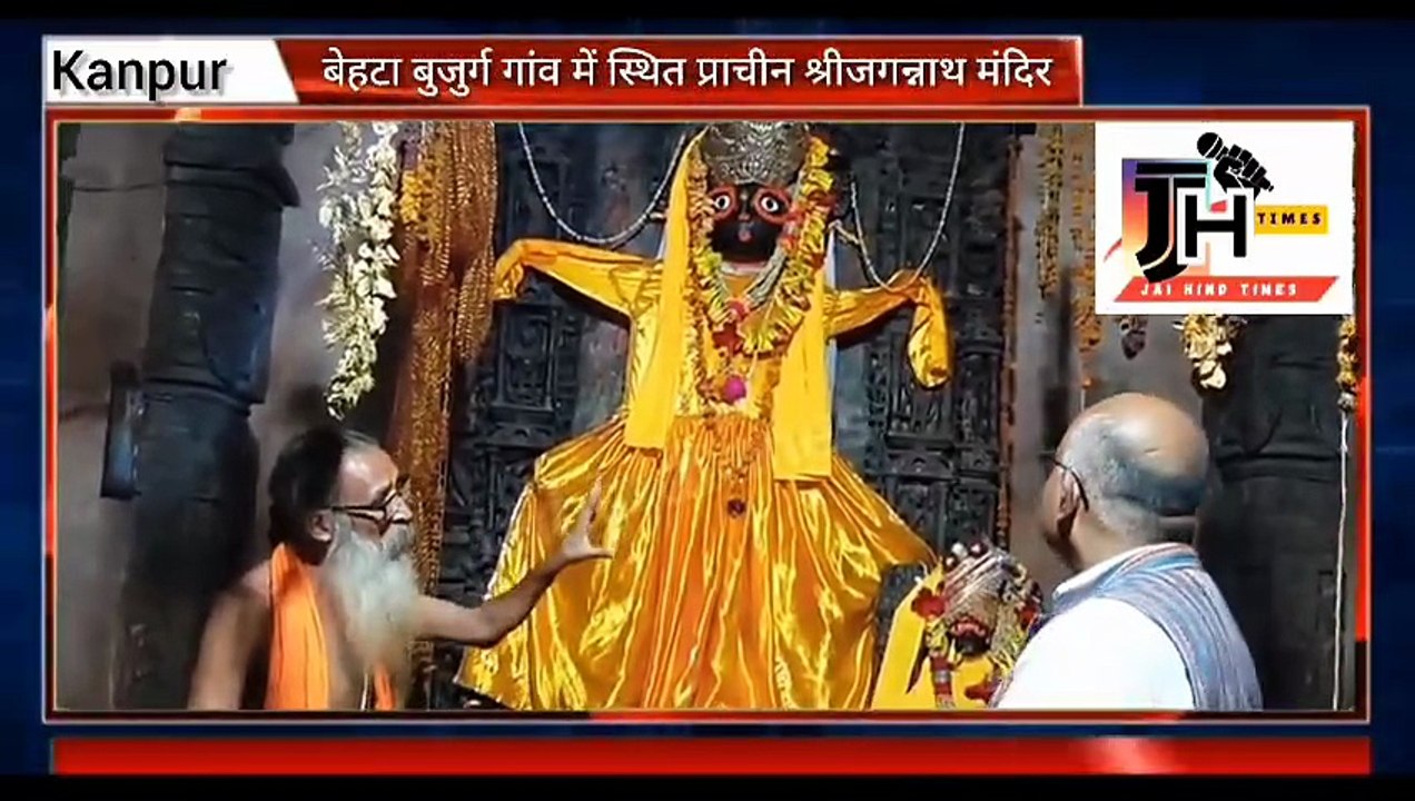 KANPUR District Magistrate Jitendra Pratap Singh inspected two major historical sites protected by the Archaeological Survey of India in Bhitargaon Block