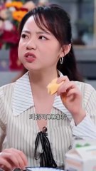 FORGET ME NOT MY WILD GIRL