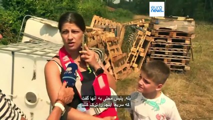 آتش‌سوزی‌های گسترده در پرتغال؛ تخلیه دو روستا و تلاش ۱۸۰۰ آتش‌نشان برای خاموش کردن حریق