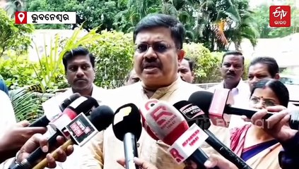 ବିଧାନସଭାରେ ଆଗତ ହୋଇପାରେ ଶରଧାବାଲି ଦଳାଚକଟା ରିପୋର୍ଟ, ଜାଣନ୍ତୁ କଣ ଅଛି...