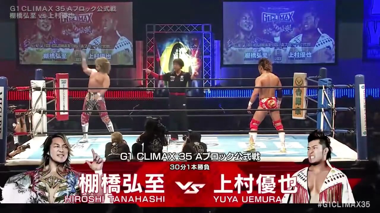 Hiroshi Tanahashi vs. Yuya Uemura - G1 Climax 2025 Block A Match: NJPW G1 Climax 35 Day 9 (8/1/2025)