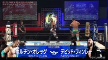 David Finlay vs. Oleg Boltin - G1 Climax 2025 Block A Match: NJPW G1 Climax 35 Day 9 (8/1/2025)
