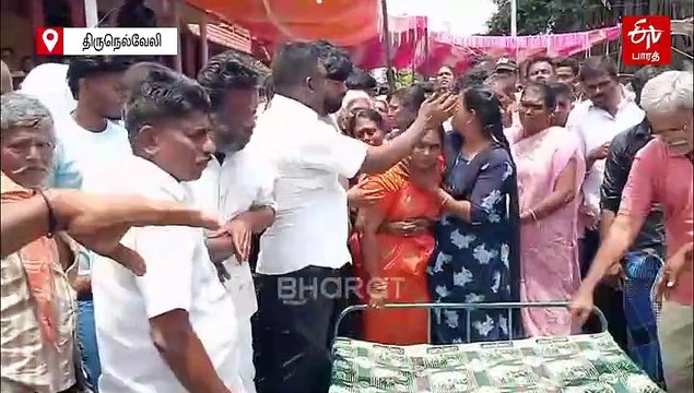 கவின் உடல் சொந்த ஊரில் தகனம்; எம்பி கனிமொழி உள்ளிட்ட முக்கிய பிரமுகர்கள் நேரில் அஞ்சலி