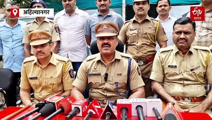 अहिल्यानगर, बीडमध्ये बनावट नोटांचा सुळसुळाट, नगरच्या पथकानं टोळी केली जेरबंद