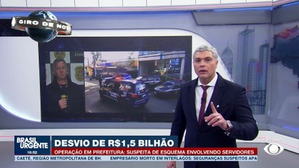 Investigação apura suposto desvio de R$ 1,5 bilhão pela prefeitura de Guarulhos (SP)