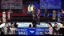 Drilla Moloney & Taiji Ishimori vs. Konosuke Takeshita & Rocky Romero: NJPW G1 Climax 35 Day 9 (8/1/2025)