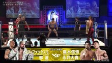 El Phantasmo & Jado vs. Daiki Nagai & Shingo Takagi: NJPW G1 Climax 35 Day 9 (8/1/2025)