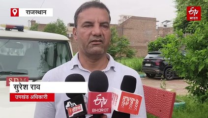 अनूपगढ़ में भारी बारिश: नहर में कटाव, ढहे मकान, खेतों में भरा पानी