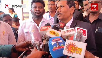 கவின் குடும்பத்தினருக்கு 12 லட்சம் இழப்பீடு வழங்கப்படும் - மாநில எஸ்சி எஸ்டி ஆணையம்!