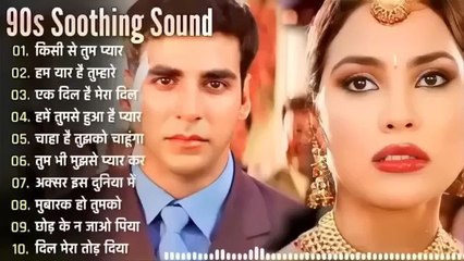 90s Super Hit Songs 🎶