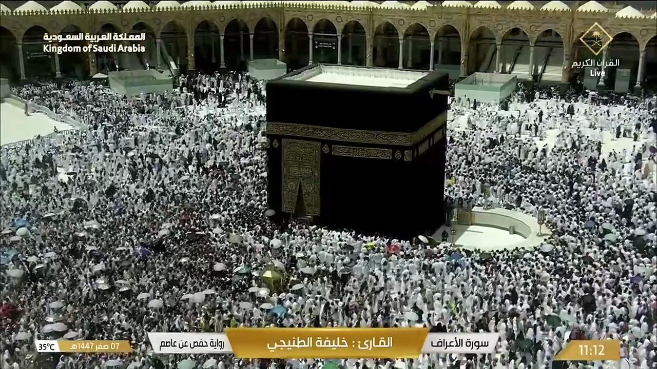 تلاوة خاشعة لسورة الأعراف بصوت الشيخ خليفة الطنيجي | Quran Recitation