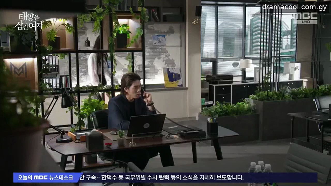  A woman who swallowed the sun episode 40 english sub