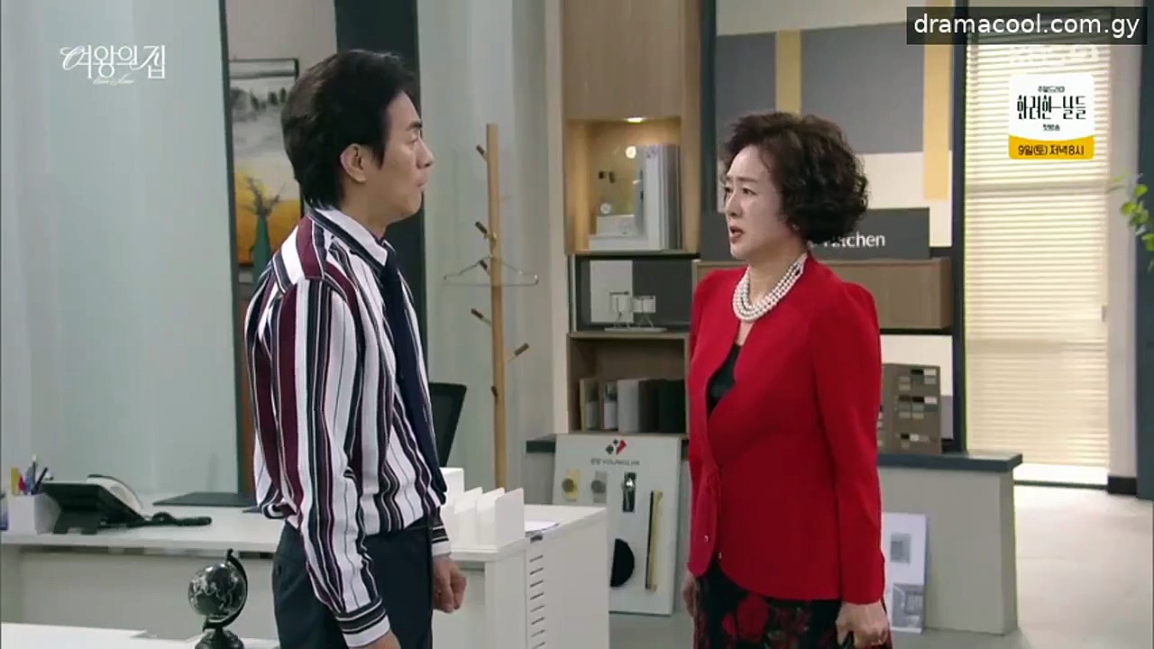  Queen s house episode 70 english sub
