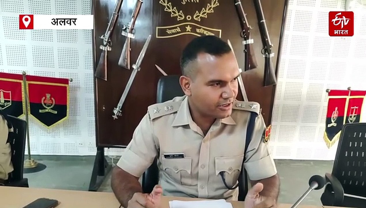 अलवर साइबर क्राइम का हॉटस्पॉट: ऑनलाइन ठगी से मुक्त करने के लिए पुलिस ने शुरू किया 'साइबर संग्राम ऑपरेशन'
