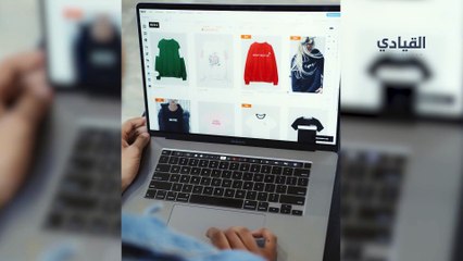 غوغل تطلق ميزة لتجربة الملابس افتراضيا