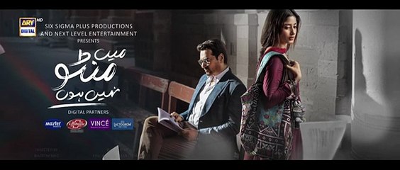 Main Manto Nahi Hoon Episode 6_TEASER_-_Humayun_Saeed_-_Sajal_Aly___ARY_Digital_Drama(360p)