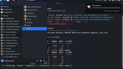 4.wifite kali linux