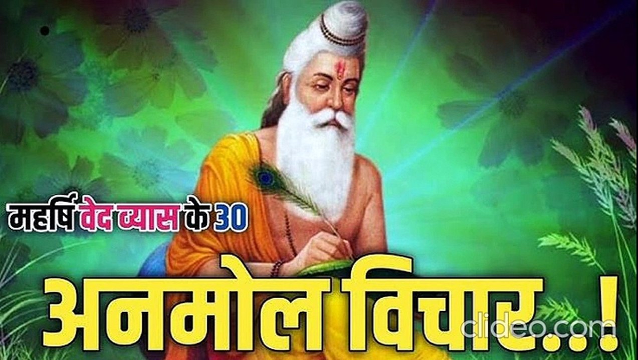 What is the greatest wonder of the world ||संसार का सबसे बड़ा आश्चर्य क्या है||