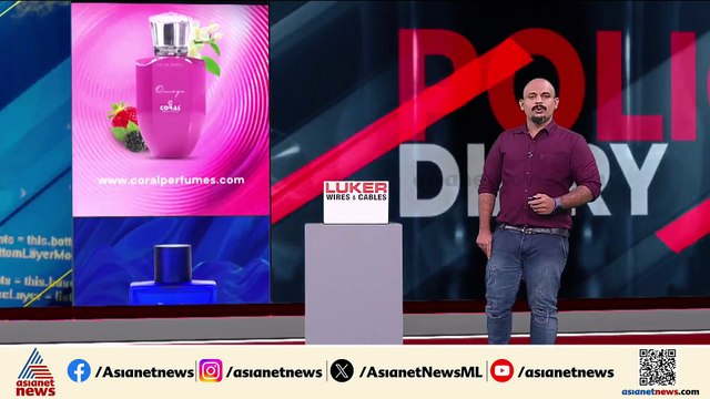 വളാഞ്ചേരിയിൽ ബസിൽ പെൺകുട്ടിക്ക് നേരെ ലൈംഗികാതിക്രമം നടത്തിയ പ്രതി പിടിയിൽ