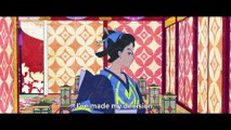 Mononoke The Movie: Chapter II The Ashes of Rage - Trailer (English Subs) HD