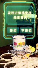 She Rose Before the Future Came Chinese Drama - + Full HD [Eng Sub]