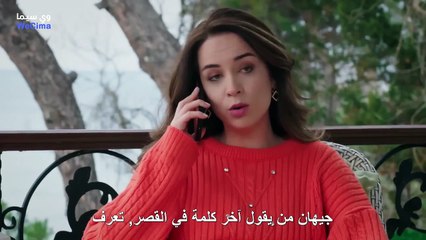 مسلسل العروس الحلقة 13 مترجمة