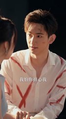 爱她如命 - 1 | 完整英语字幕版 💖